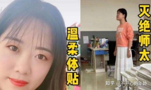 高中运动会女生搞笑_搞笑高中女生运动会视频_搞笑高中女生运动会文案